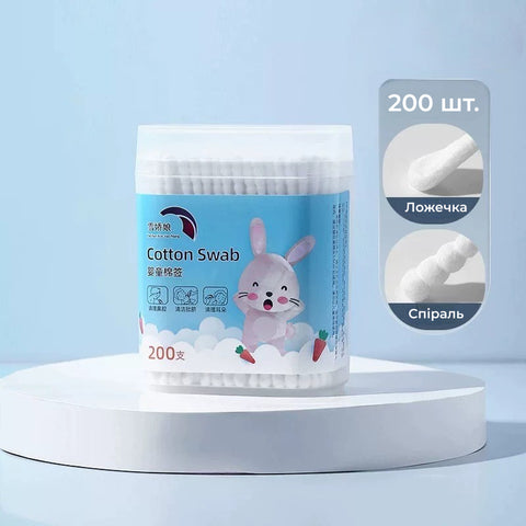 Ватні палички для вух у контейнері 200 шт.