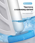 Насадка для унітазу Ecoco одноразова з ароматом лимона