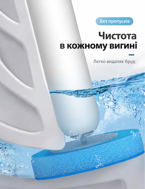 Насадка для унітазу Ecoco одноразова з ароматом лимона