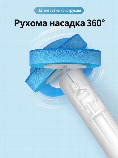 Насадка для унітазу Ecoco одноразова змінна з ароматом 8 шт у пачці