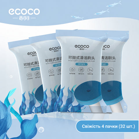 Насадка для унітазу Ecoco одноразова змінна з ароматом 8 шт у пачці