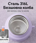 Безшовна колба термоса для їжі Bangda з нержавіючої сталі 316L