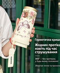 Герметична кришка горнятка «Butterfly» без протікань у будь-якому положенні