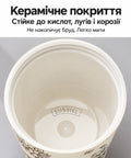 Цільна колба тамблера «Lucky Cup» з нержавіючої сталі 316