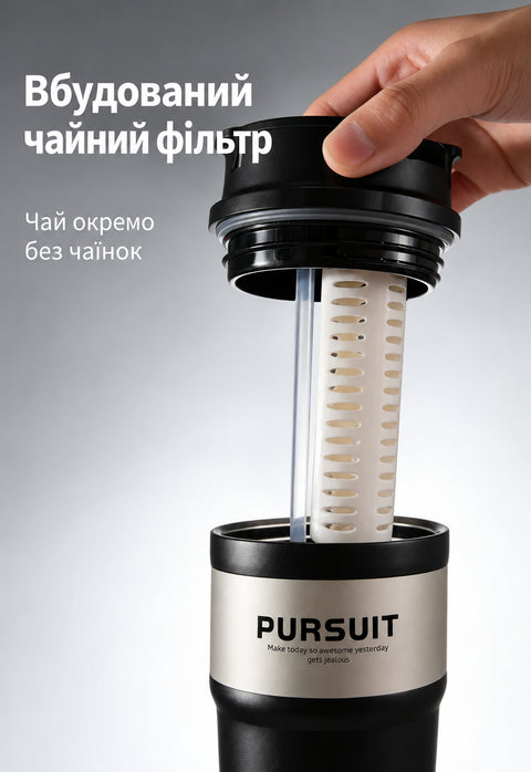 Білий термостакан Pursuit 600 мл з ремінцем на карабіні