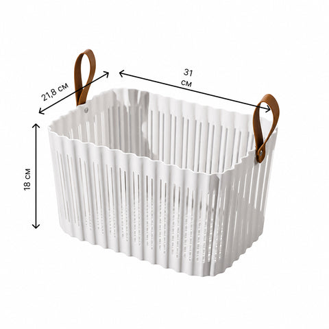 Білий прямокутний кошик 31x21,8x18 см з двома боковими ручками