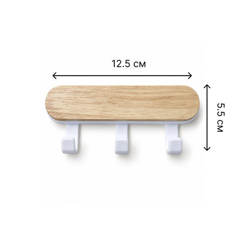 Магнітна вішалка «Oak» на три гачки 12,5 × 5,5 см
