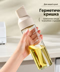 Дозатор для олії «Pour» скляний з носиком без крапель 3 типи